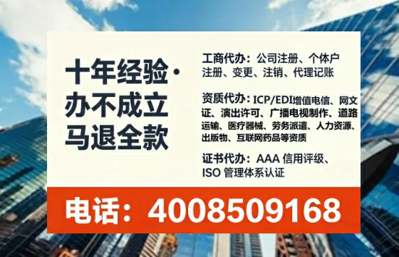 湖州办理<a href='https://www.lihengelec.com/ '>医疗器械三类经营许可证</a>的实用指南:我的亲身经历与深度分享