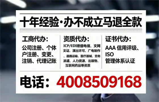 湖州办理<a href='https://www.lihengelec.com/  '>食品经营许可证</a>的实用指南：从申请到落地的全过程亲历分享