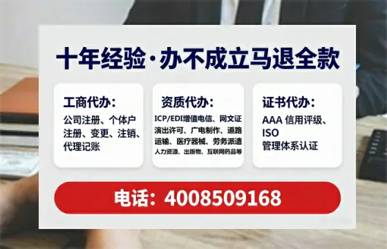 湖州办理<a href='https://www.lihengelec.com/  '>医疗器械二类经营备案证</a>的实用价值与全程实操经验分享