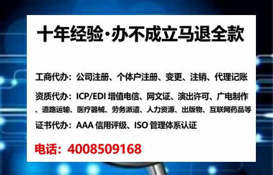 湖州办理<a href='https://www.lihengelec.com/  '>食品经营许可证</a>的实用指南：从申请到落地的全过程亲历分享