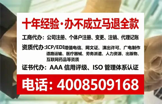 湖州<a href='https://www.lihengelec.com/  '>广电短剧三件套</a>办理全解析：用途、流程与服务优势详解