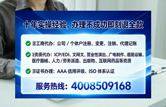 湖州办理<a href='https://www.lihengelec.com/  '>医疗器械二类经营备案证</a>的实用价值与全程实操经验分享