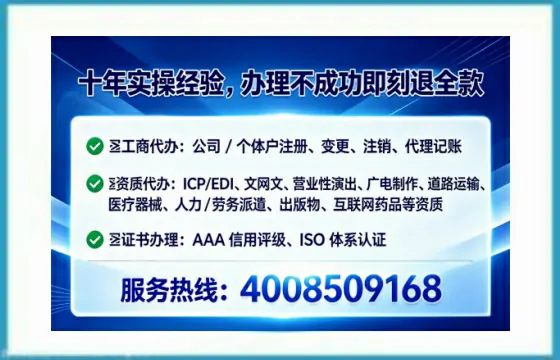 湖州办理<a href='https://www.lihengelec.com/  '>医疗器械网络销售备案</a>的实用价值与实操全解析