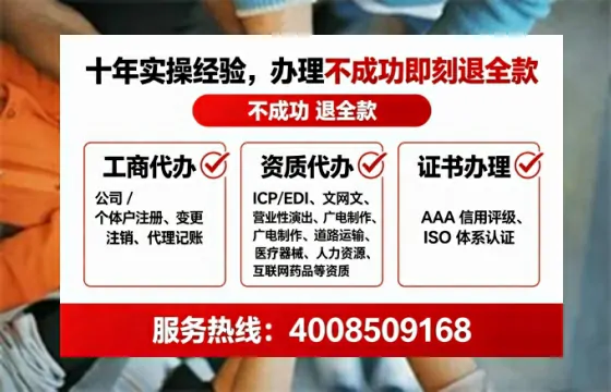 湖州办理<a href='https://www.lihengelec.com/ '>医疗器械三类经营许可证</a>的实用指南:我的亲身经历与深度分享