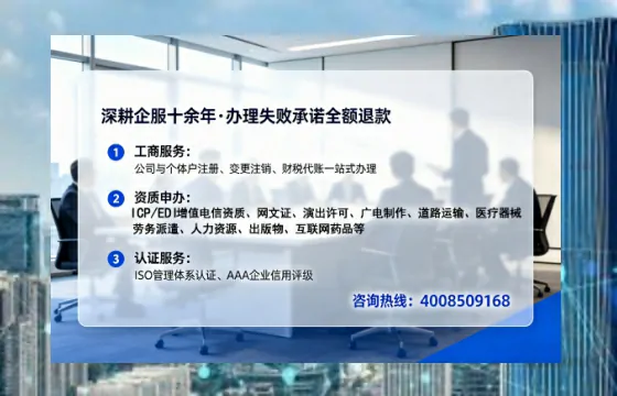 湖州办理<a href='https://www.lihengelec.com/  '>医疗器械网络销售备案</a>的实用价值与实操全解析