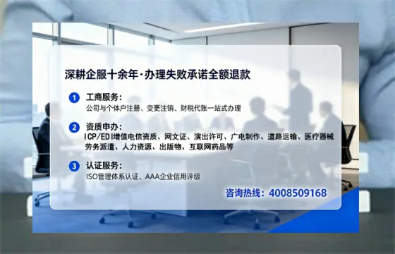 湖州<a href='https://www.lihengelec.com/  '>广电短剧三件套</a>办理全解析：用途、流程与服务优势详解